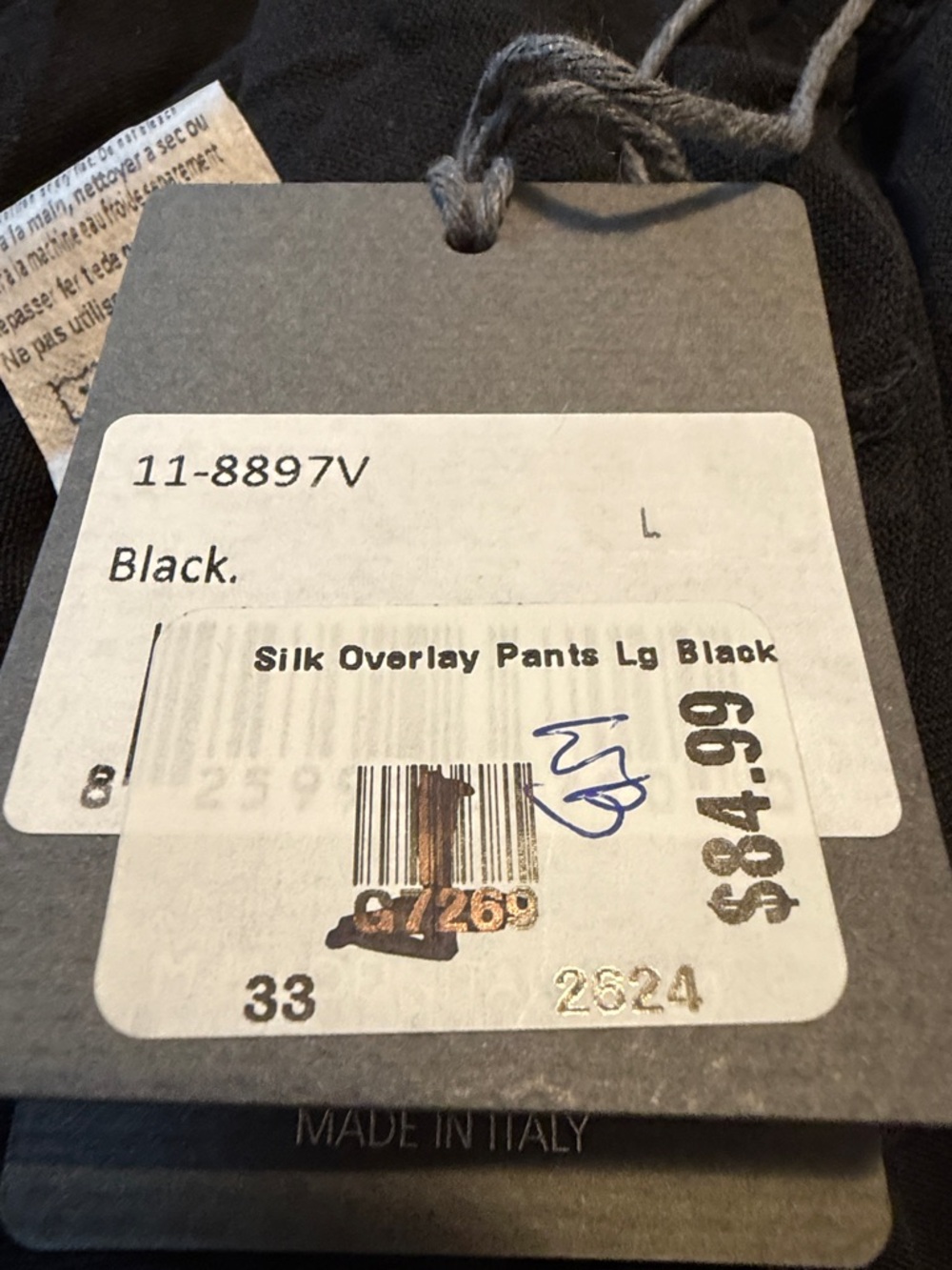Black (lined) Silk/Viscose  Pants - Picture 7 of 8